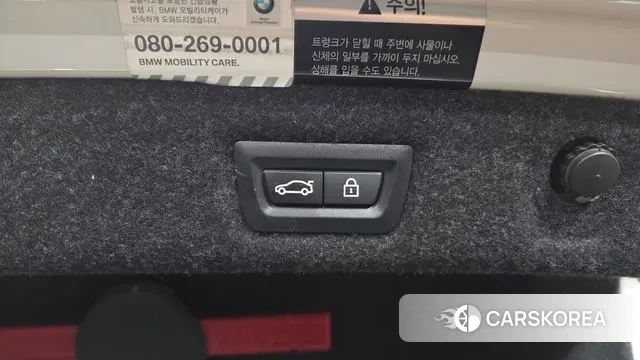 BMW 5 Series (G30) id 3608448 из Кореи 10