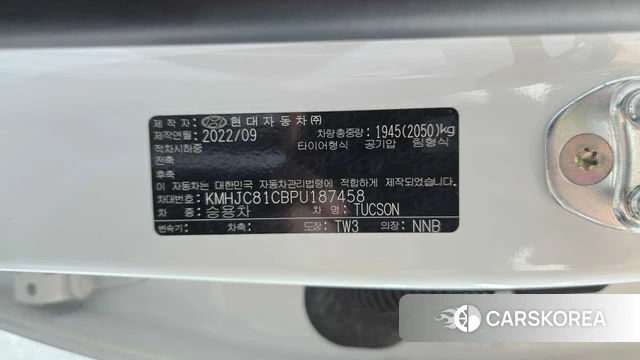 Hyundai Tucson (NX4) id 5027389 из Кореи 10
