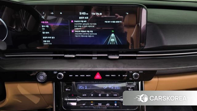 Kia Carnival 4th generation id 5002517 из Кореи 10