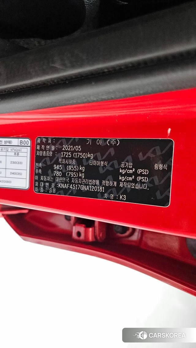 Kia The New K3 2nd generation id 4736534 из Кореи 10