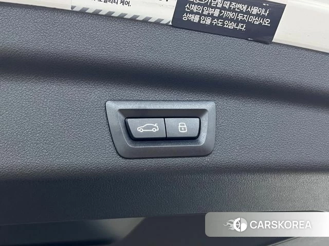 BMW 2 Series Active Tourer (U06) id 4980274 из Кореи 10