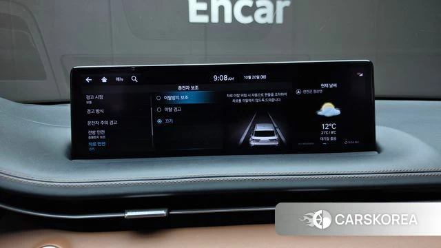 Genesis GV70 id 5012446 из Кореи 10