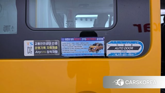 Renault Korea (Samsung) Master id 5004152 из Кореи 10