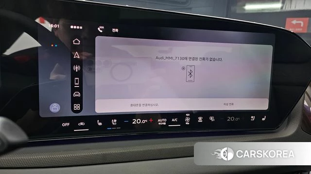 Audi A6 (C9) id 4714787 из Кореи 10