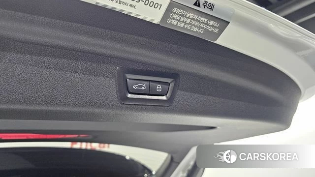 BMW 2 Series Active Tourer (U06) id 4965149 из Кореи 10