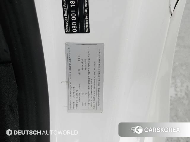 Mercedes-Benz SL-Class R232 id 5046408 из Кореи 10
