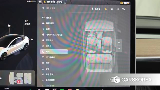 Tesla Model 3 id 4716631 из Кореи 10