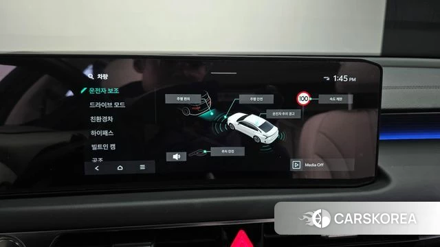Kia The New K8 Hybrid id 5021070 из Кореи 10