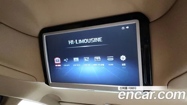 Kia The New Carnival id 2808200 из Кореи 10