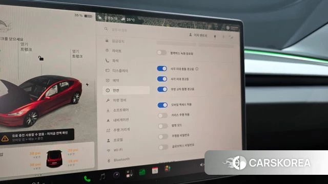 Tesla Model 3 id 4753097 из Кореи 10