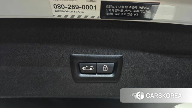 BMW X4 (G02) id 5022922 из Кореи 10