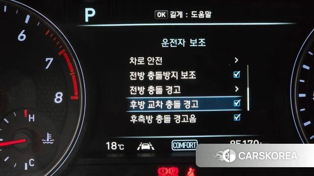 Genesis G70 id 5018749 из Кореи 10