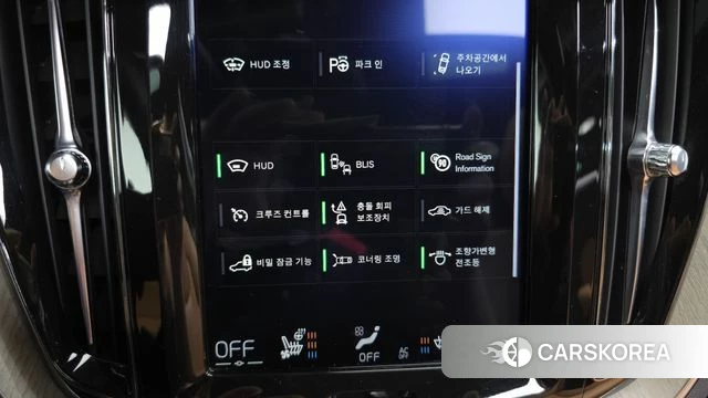 Volvo XC60 second Generation id 4988474 из Кореи 10