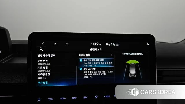 Hyundai Staria id 5015886 из Кореи 10