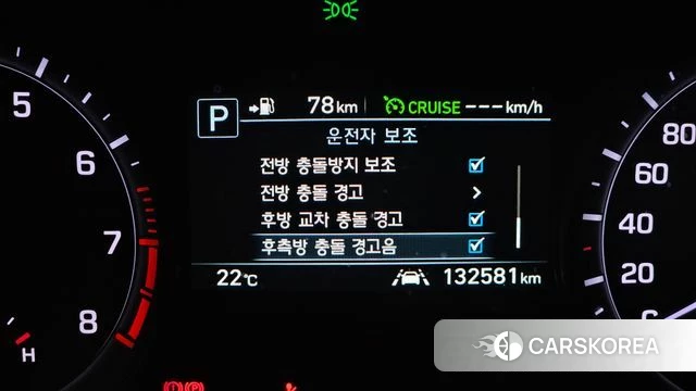 Genesis G80 id 4983289 из Кореи 10