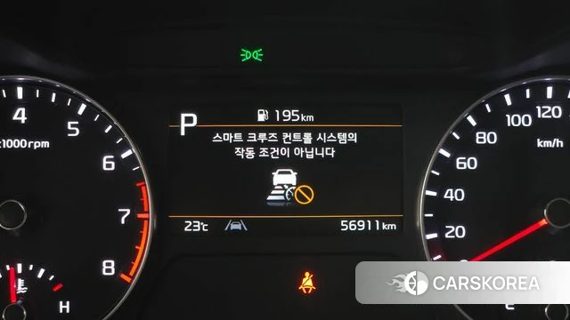 Kia The New K3 2nd generation id 4736586 из Кореи 10