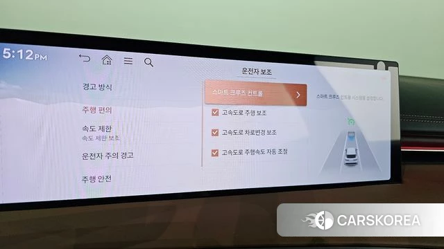 Genesis GV70 id 5021078 из Кореи 10
