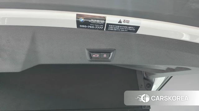 BMW XM (G09) id 4950538 из Кореи 10