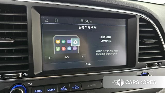 Hyundai Avante AD id 5023989 из Кореи 10