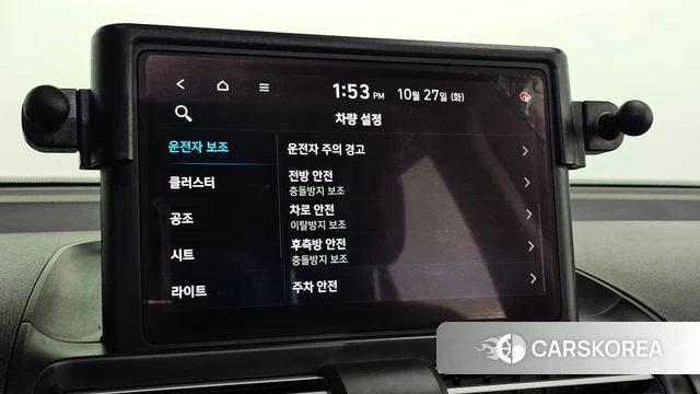 Hyundai Casper id 5040654 из Кореи 10