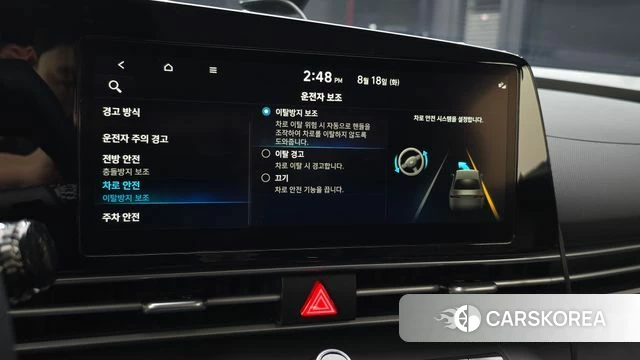 Hyundai Avante (CN7) id 4706851 из Кореи 10
