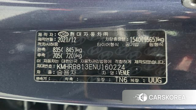 Hyundai Venue id 4736254 из Кореи 10