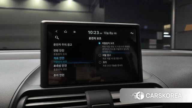 Hyundai Casper id 4965942 из Кореи 10