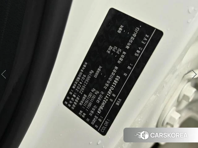 Ssangyong Torres EVX id 4950315 из Кореи 10