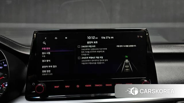 Kia The New K3 2nd generation id 5040407 из Кореи 10