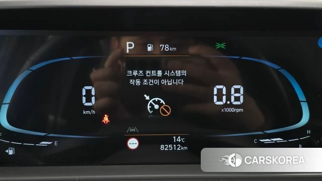 Hyundai Casper id 5022681 из Кореи 10