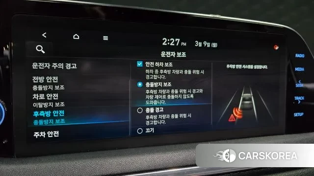 Hyundai Sonata (DN8) id 3760880 из Кореи 10