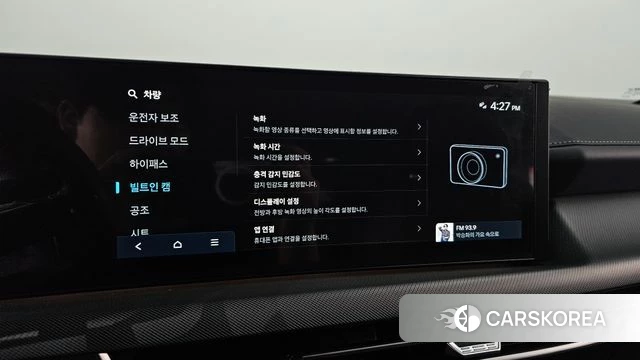 Hyundai Sonata D Edge (DN8) id 4990558 из Кореи 10