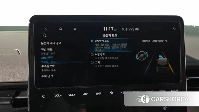 Hyundai Staria id 5053194 из Кореи 10