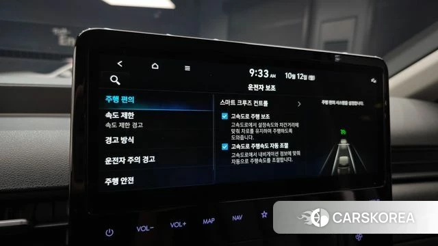 Hyundai Staria id 4974857 из Кореи 10