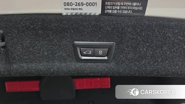 BMW 3 Series (G20) id 5002148 из Кореи 10