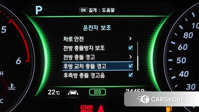 Genesis G70 id 4988316 из Кореи 10