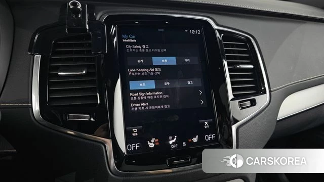 Volvo XC90 second Generation id 4899862 из Кореи 10