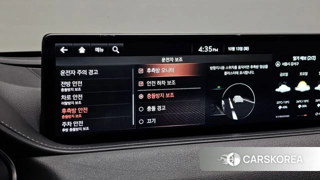Genesis G80 (RG3) id 4982090 из Кореи 10