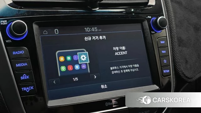 Hyundai Accent (New type) id 5029291 из Кореи 10