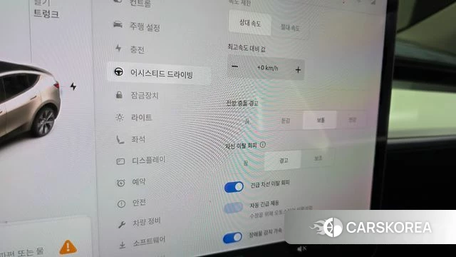 Tesla Model Y id 5040829 из Кореи 10