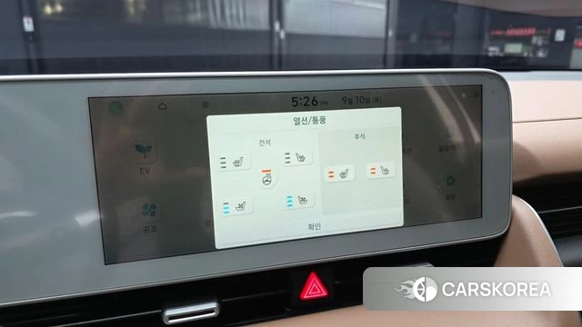 Hyundai Ionic 5 id 4793859 из Кореи 10
