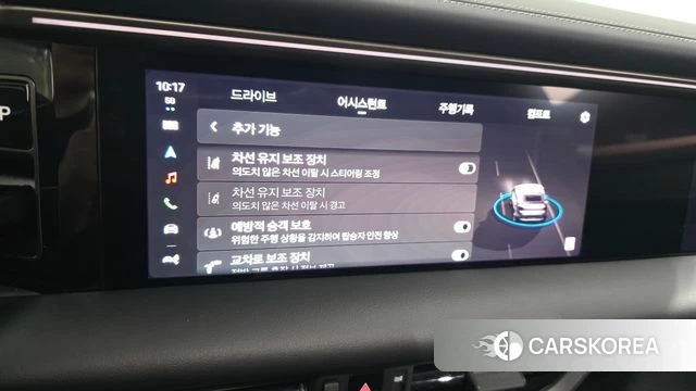 Porsche Makan EV id 4533213 из Кореи 10