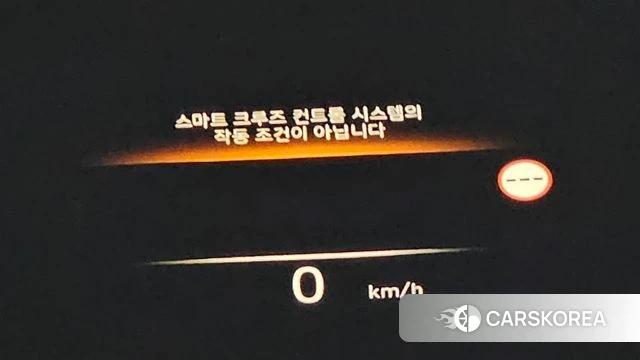 Hyundai The New Palisade id 4695940 из Кореи 10