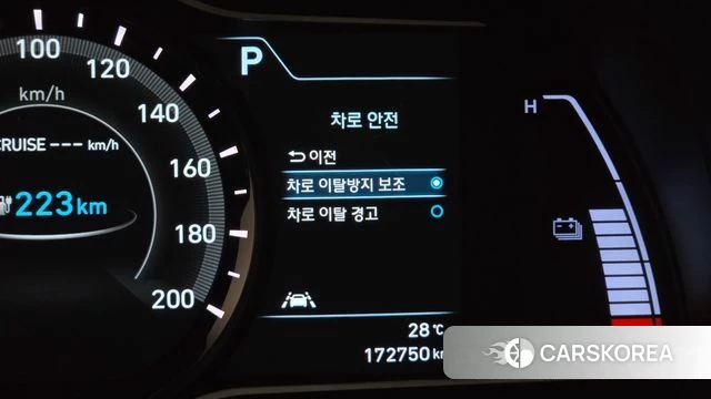 Hyundai Kona Electric id 4780635 из Кореи 10