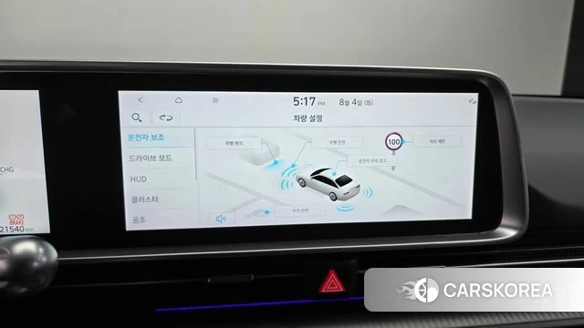 Hyundai Ionic 6 id 4660936 из Кореи 10