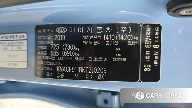 Kia The New Ray id 4918615 из Кореи 10