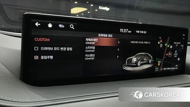 Genesis G80 (RG3) id 4997573 из Кореи 10
