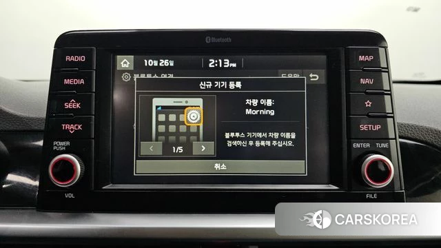 Kia All New Morning (JA) id 5035328 из Кореи 10