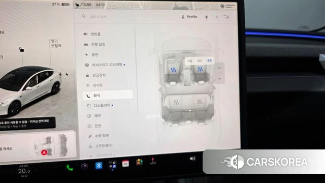 Tesla Model 3 id 4974621 из Кореи 10