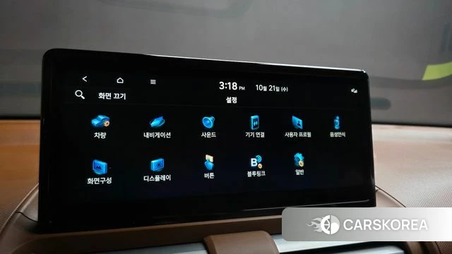 Hyundai The New Casper id 5015997 из Кореи 10